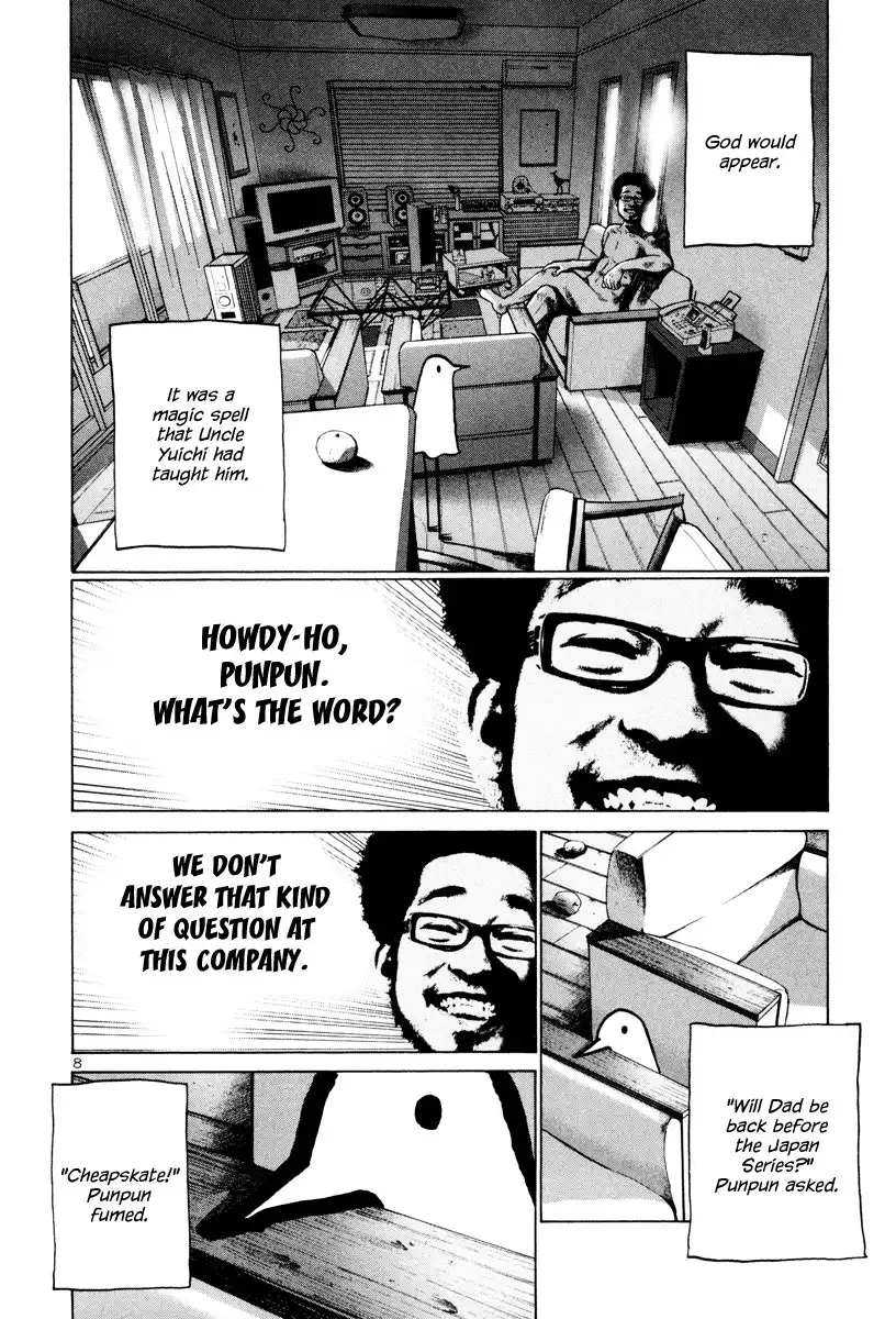 Oyasumi Punpun Chapter 9 9